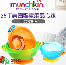 munchkin麥肯齊哪個國家品牌？munchkin麥肯齊是什么品牌？