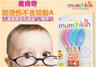 Munchkin麥肯齊感溫勺怎么樣？Munchkin麥肯齊感溫勺好不好？