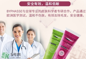 byphasse脫毛膏怎么樣？byphasse蓓昂斯脫毛膏怎么用