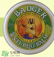 badger貝吉獾蟲怕膏好用嗎 badger貝吉獾蟲怕膏怎么樣？