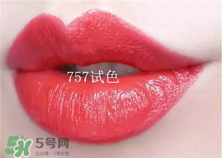 迪奧744適合黃皮嗎?迪奧744和757哪個顯白?