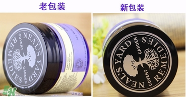 nyr康復(fù)利面霜新舊版區(qū)別_nyr康復(fù)利面霜新舊版對(duì)比圖