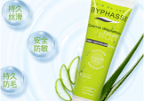 byphasse脫毛膏怎么樣？byphasse蓓昂斯脫毛膏怎么用