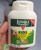 Jungle Formula驅(qū)蚊好用嗎？Jungle Formula驅(qū)蚊怎么樣？