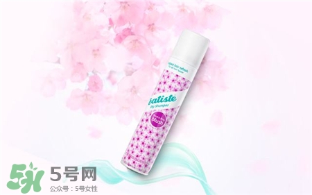 碧緹絲是什么牌子?batiste碧緹絲是哪個(gè)國(guó)家的?