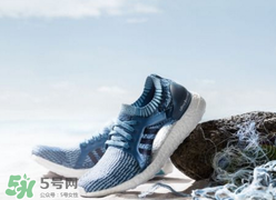 adidas ultraboosts多少錢？阿迪達(dá)斯海洋環(huán)保跑鞋專柜價(jià)格