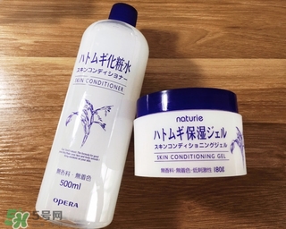 naturie娥佩蘭薏仁面霜多少錢？naturie薏仁面霜日本專柜價格