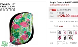 tangle teezer火烈鳥梳子多少錢？tangle teezer和skinnydip合作梳子