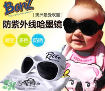 Baby Banz是什么牌子？Baby Banz是哪個(gè)國(guó)家的？