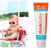 Thinkbaby防曬霜大人能用嗎？Thinkbaby防曬霜大人用效果好嗎？