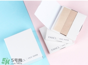 fancl吸油紙多少錢？fancl吸油紙專柜價格