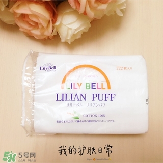 麗麗貝爾化妝棉是哪個(gè)國家的？lilybell麗麗貝爾是中國的嗎？