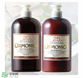 ormonica洗發(fā)水怎么樣?ormonica洗發(fā)水好用嗎?