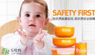 thinkbaby餐具價(jià)格多少？thinkbaby餐具價(jià)格貴嗎？