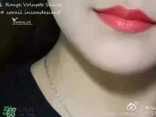 ysl圓管12多少錢?ysl圓管12專柜價(jià)格