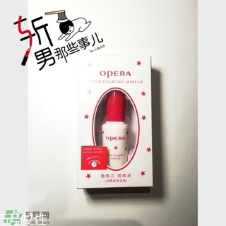 娥佩蘭雙眼皮膠水怎么用？opera娥佩蘭雙眼皮膠水用法