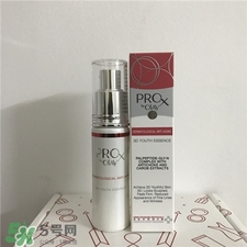 玉蘭油prox蘋果肌精華多少錢?玉蘭油蘋果肌精華價格