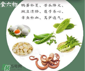 立夏后怎么養(yǎng)生？立夏后養(yǎng)生的方法有哪些？