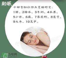 立夏后怎么養(yǎng)生？立夏后養(yǎng)生的方法有哪些？