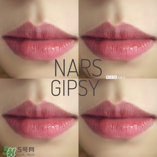 nars gipsy唇膏多少錢?nars gipsy唇膏專柜價(jià)格