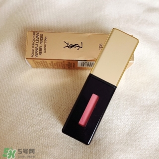 ysl唇釉105多少錢?ysl唇釉105專柜價(jià)格