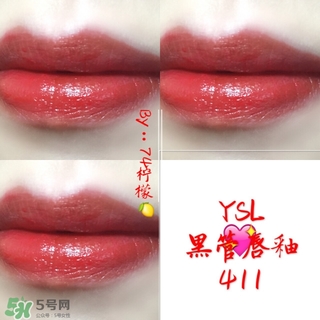 ysl5個(gè)系列口紅唇釉全面大試色與點(diǎn)評