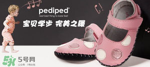 Pediped是什么牌子？Pediped是哪個國家的品牌？