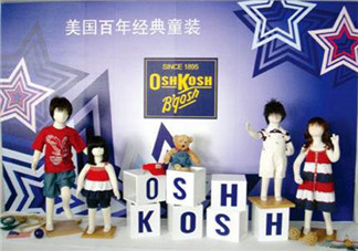 Oshkosh童裝怎么樣？Oshkosh童裝好不好？