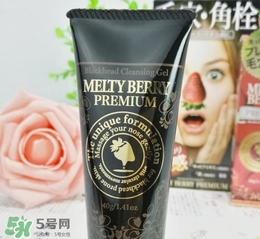 melty berry草莓鼻去黑頭怎么樣？melty berry草莓鼻去黑頭凝膠