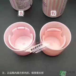 娜麗絲防曬噴霧好不好？娜麗絲防曬噴霧好用嗎