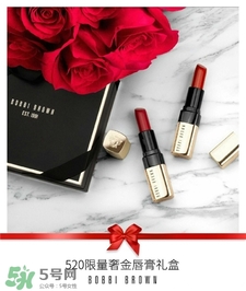 BobbiBrown520限量奢金唇膏禮盒多少錢_色號(hào)試色