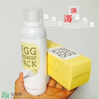 片狀面膜敷完要洗臉嗎？片狀面膜哪個(gè)牌子好