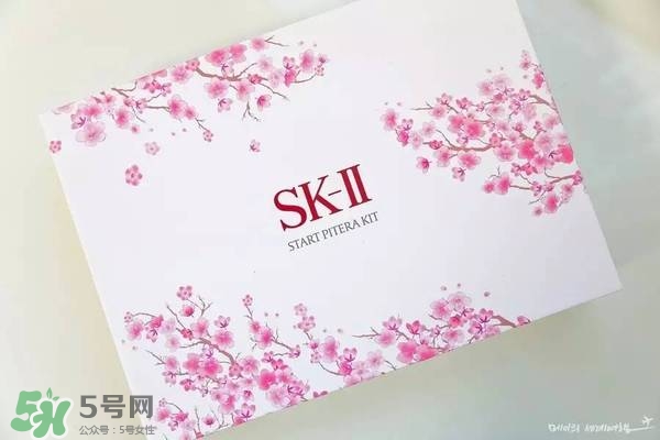 skii櫻花禮盒真假 skii櫻花版真假鑒別