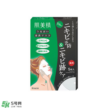 面膜排行榜 2022年60+面膜評(píng)測(cè)