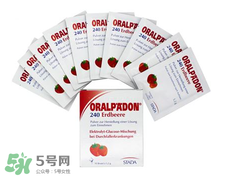 oralpaedon電解質(zhì)水說明書 oralpaedon電解質(zhì)水用法用量