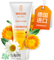 Weleda護(hù)臀膏有激素嗎？Weleda護(hù)臀膏成分介紹