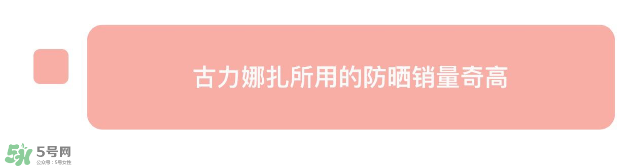 防曬噴霧有用嗎？防曬噴霧真的有用嗎