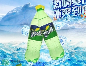 雪碧是碳酸飲料嗎？雪碧是酸性還是堿性？