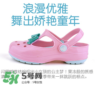 Crocs童鞋尺碼對照表 Crocs童鞋尺碼如何選擇？