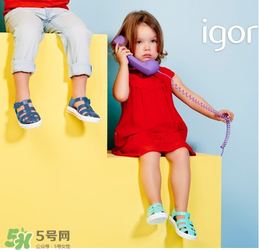 IGOR是什么牌子？IGOR是哪個國家的品牌？