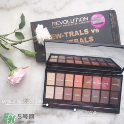 makeup revolution桃花盤怎么畫？makeup revolution桃花盤教程