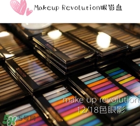 makeup revolution哪里買(mǎi)_哪里有專柜_香港專柜