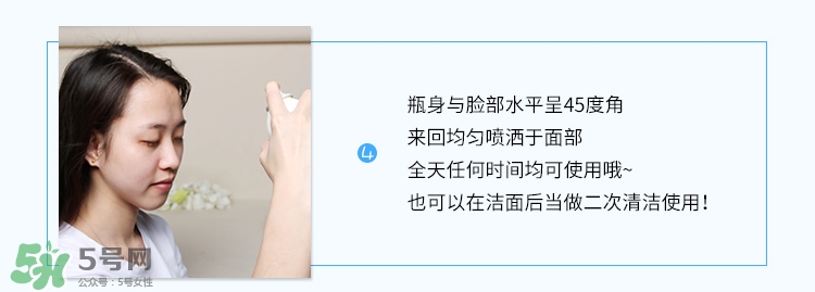 歐西丹尼噴霧真假怎么辨別?歐西丹尼os噴霧真假對比圖