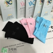 vvc冰袖價(jià)格 vvc冰袖怎么樣?