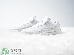 air jordan 11 low小白鞋正品多少錢？喬丹11代專柜價格