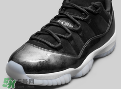 air jordan11 low barons什么時候發(fā)售？喬丹11代低幫伯爵上市時間