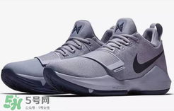 nike pg1 glacier grey正品多少錢？耐克泡椒1代新配色冰川灰價(jià)格