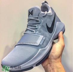 nike pg1 glacier grey正品多少錢？耐克泡椒1代新配色冰川灰價(jià)格