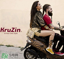 kruzin是什么牌子？kruzin是什么檔次？