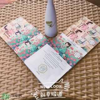 百雀羚三生花面膜怎么用？百雀羚三生花面膜用完要洗嗎？